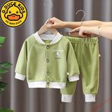 G.duck婴幼儿春秋装外出男童纯棉外套装女宝宝春秋季衣服9儿童0一6个月3 字母熊开衫套装-绿色 80 cm(80cm)