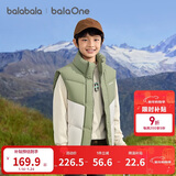 巴拉巴拉童装儿童马甲男童女童羽绒服外套2025新款冬装上衣保暖舒适百搭潮