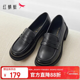 红蜻蜓秋冬乐福鞋女士牛皮小皮鞋复古休闲女鞋一脚蹬女鞋WTB43660黑色39