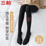 三枪【120D天鹅绒】丝袜女天鹅绒收腹提臀显瘦连裤打底裤袜