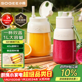 小质榨汁杯榨汁机小型果汁机便携式无线炸榨汁大容量吨吨桶搅拌奶昔充电随身杯碎冰GB05B