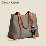 CALWAN KEODH轻奢包包女包托特包2025新款帆布手提包生日礼物高级感送女友老婆 卡其棕-小众斜挎品牌百搭