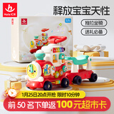 汇乐玩具小火车玩具车1-3岁婴幼儿学步车儿童男女孩宝宝生日周岁礼物