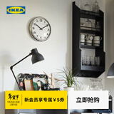 宜家（IKEA）PUGG普格挂钟客厅时钟简约现代客厅大气简约网红钟表 挂钟不锈钢32cm