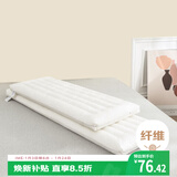 艾薇 长枕头双人儿童枕头长款长条枕亲子纯棉1.2m低枕头芯 48*120cm