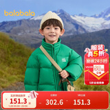 巴拉巴拉童装儿童羽绒服男童外套女童面包服冬装保暖立领外套时尚