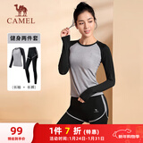 骆驼（CAMEL）长袖两件套健身服女瑜伽运动装 YK2226L5494 灰色 XXL