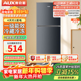 奥克斯（AUX）双门小冰箱风冷变频无霜大容量冷藏冷冻两门电冰箱冷冻冷藏小型家用宿舍出租节能省电低噪 一级能效-80升星河灰 【省电轻音】
