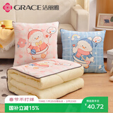洁丽雅（Grace）抱枕被 办公室午睡枕靠枕床头午睡抱枕被子二合一 雪宝宝40*40cm