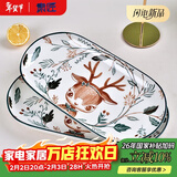 肃匠陶瓷餐具简约盘子碗套装纯白釉下彩餐具套装釉下彩碗碟套装微波炉 鹿12英寸鱼盘2只 2头