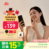 唱吧小巨蛋有线K歌耳机E10自带耳返手机麦克风话筒专业录音直播耳麦声卡一体适用于苹果华为生日礼物