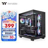 Thermaltake（Tt）钢影透EX Ultra 海景房机箱 电脑主机 黑色（标配360联排风扇/ATX主板/Type-c/支持360水冷）