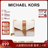 MICHAEL KORS新年礼物奢侈品MK女士包包GREENWICH斜挎信封包 小号 白棕拼色