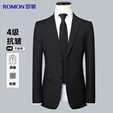 罗蒙西服男四季款修身职业商务正装上衣男士西装外套休闲单西男装