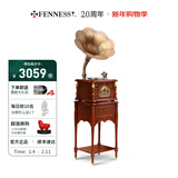 梵尼诗欧式复古25X留声机黑胶唱片机客厅音响老式电唱机蓝牙音箱 英国棕升级版(铜喇叭)