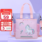 第九城堡小学生补习袋男孩书包英伦风手提袋女生大容量斜挎包儿童补课包