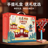 娃娃博士非遗榫卯技艺中国古建筑积木拼装模型益智玩具男女孩生日礼物