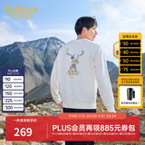 卡宾男装 花卉麋鹿万针绣卫衣2024秋冬新款长袖上衣国潮A 漂白色02 L /175/50