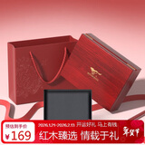 七匹狼钱包男士真牛皮零钱夹木质礼盒送男友老公送爸爸生日新年实用礼物