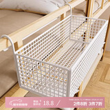 登比宿舍床头置物架床边挂篮免打孔大学生上下铺零食架子收纳篮神器