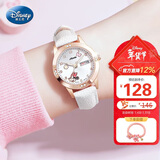 迪士尼（Disney）儿童手表女孩小学生6-12岁只看时间双日历防水手表实用61开学礼物