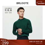 巴鲁特【可机洗】100%纯羊毛衫男士秋冬款修身打底针织衫保暖毛衣 深绿-加厚款 L （175/96A）