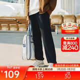 安踏加绒保暖运动裤男士卫裤冬季针织户外跑步长裤休闲裤束脚收口