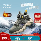 安踏儿童棉鞋男女童加绒保暖旋钮扣冬季新品防滑革面高帮二棉鞋山川 【店长推荐】素锦绿/枯藤绿6933H-3 33 鞋内长20.5cm