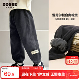 左西男童加绒裤子休闲裤2025新款儿童一体绒灯芯绒长裤潮 灰色 150