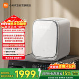 米家小米内衣儿童洗衣机全自动烘干洗烘一体高温除菌螨一级能效租房国家补贴XHQG012MJ403