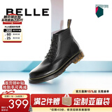 百丽（Belle）潮搭马丁靴男冬季商场同款真皮英伦风休闲靴加绒92267DD0 黑色(6孔) 41 (255mm)