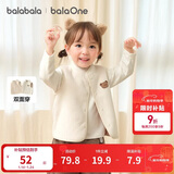 巴拉巴拉童装儿童马甲两面穿背心2025新款秋冬装羊羔绒上衣服男女宝宝衣服