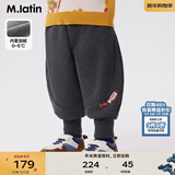 马·拉丁（M.Latin）/童装儿童裤子秋冬装新款男童女童小童印花摇粒绒针织长裤 中杂灰 110 cm