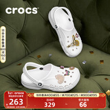 CROCS卡骆驰洞洞鞋贝雅男鞋女鞋轻便耐磨一脚蹬拖鞋休闲鞋|10126 白-100 39 (240mm)