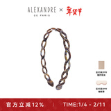 亚历山大（ALEXANDRE DE PARIS） 简约女士头箍压发时尚发饰经典头饰女 O 古铜色细