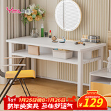 雅美乐书房桌子电脑桌双层收纳 简易书桌学习桌居家办公写字桌白色1米