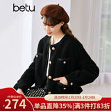 betu百图女装冬季新款短外套圆领复古时尚外套长袖短外套女2211T84 黑色 M