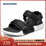 斯凯奇（Skechers）凉鞋男士秋季软底运动休闲鞋外穿软底凉拖鞋237292