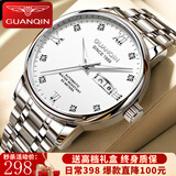 冠琴（GUANQIN）瑞士认证手表男士全自动机械表防水夜光双日历国表商务百搭男表 钻加罗马钢带本白