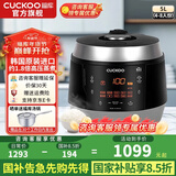 福库（CUCKOO）【5万+销量】电饭煲韩国原装进口真高压麦饭石型内胆三维立体加热多功能家用智能电饭锅PK0690FR CRP-Q1050FS黑色（2-10人） 5L