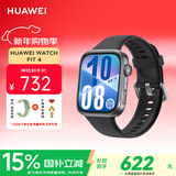 华为（HUAWEI）WATCH FIT 4 智能运动手表 超轻薄大屏 潮流运动 长续航 蓝牙通话 运动手表 韵律黑 氟橡胶表带