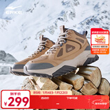 鸿星尔克暖阳3加绒休闲鞋男鞋冬季新款棉鞋户外防滑保暖加厚雪地靴运动鞋 灰褐色/布朗石 42