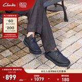 Clarks其乐Ashcombe系列男士舒适透气系带时尚商务通勤休闲鞋 黑色 261611867 42