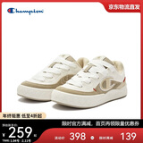 Champion美国冠军2025新款滑板鞋女男 复古运动休闲原子鞋25FWK60