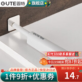 固特（GUTE）反弹器衣橱柜门强磁自按弹器门碰珠按压弹簧开门器免拉手 888 反弹器灰白色 带磁头