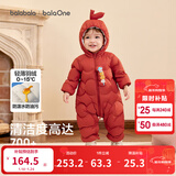 巴拉巴拉童装婴儿连体衣轻薄羽绒服宝宝衣服2025冬装抱衣爬服男童女童萌趣 红色糖葫芦-白鸭绒 100 cm-充绒量53g