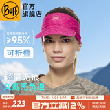 BUFF春夏速干跑步帽一体马拉松导汗空顶帽防晒男女遮阳帽网球登山运动 酷爽软檐折叠122566.538 热粉