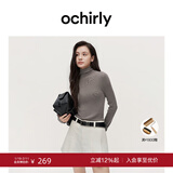 OCHIRLY【特享折扣】可机洗100%美丽诺羊毛毛衣无缝一体冬尖货 大象灰 L
