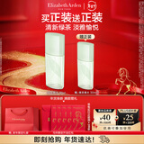 伊丽莎白雅顿绿茶香水50ml 持久留香自然清新香水女用中性 新年礼物送女友