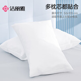 洁丽雅（Grace）一次性枕套枕笠旅行枕头套隔脏弹力差旅酒店床上用品3对装